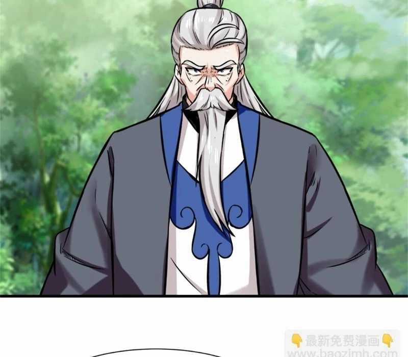 Vô Tận Thôn Phệ Chapter 195 trang 16