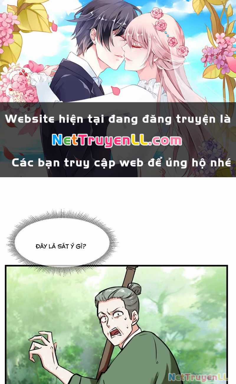 Vô Tận Thôn Phệ Chapter 195 trang 2