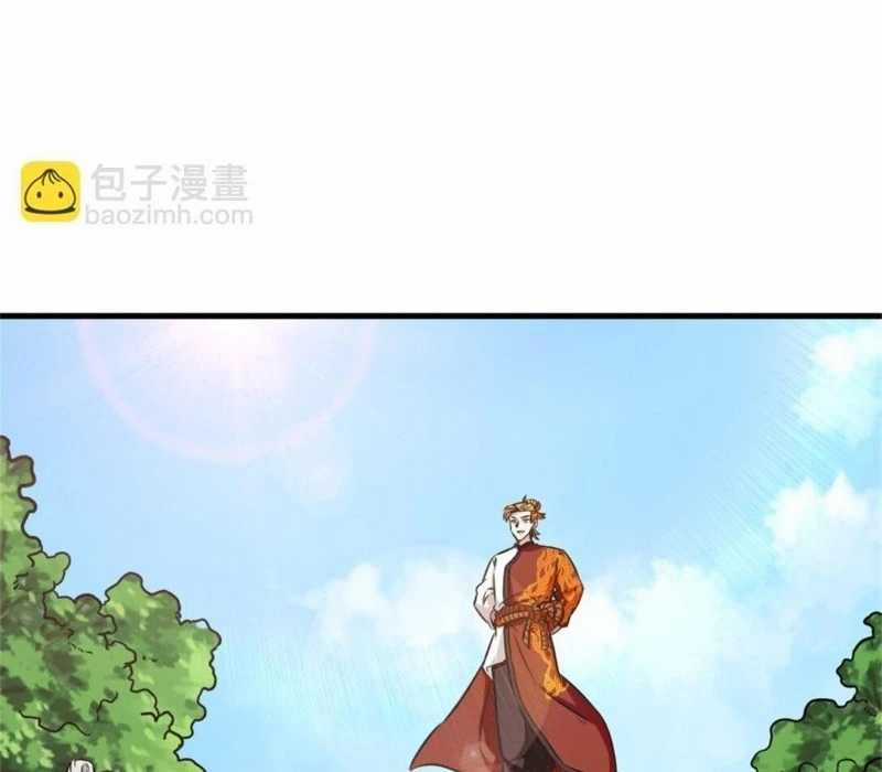 Vô Tận Thôn Phệ Chapter 195 trang 42