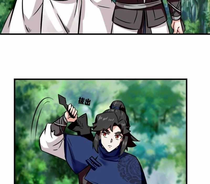 Vô Tận Thôn Phệ Chapter 195 trang 65