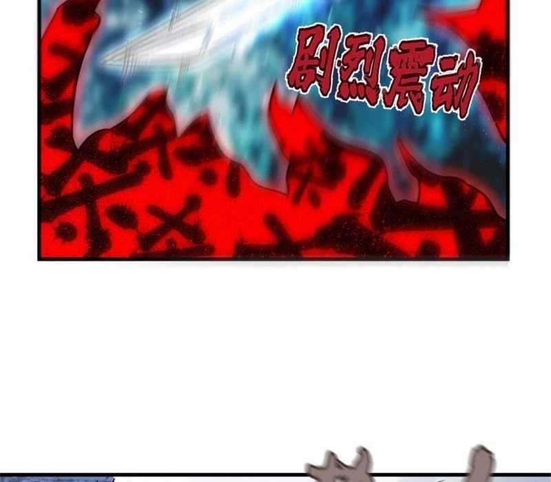 Vô Tận Thôn Phệ Chapter 195 trang 81