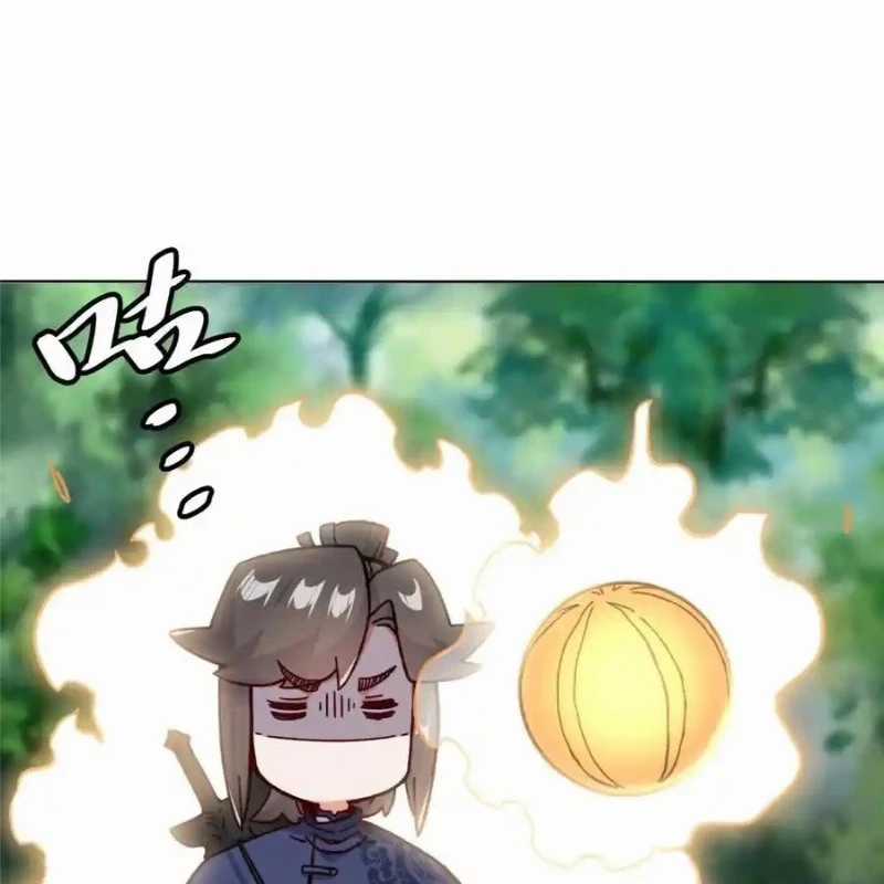 Vô Tận Thôn Phệ Chapter 196 trang 34