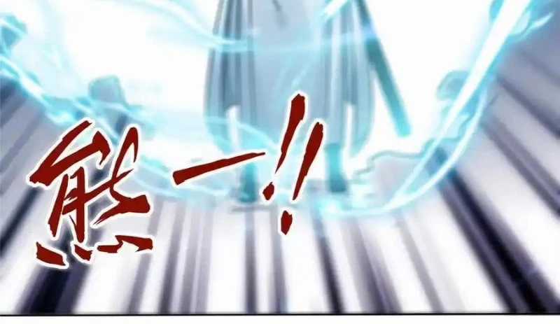 Vô Tận Thôn Phệ Chapter 196 trang 61