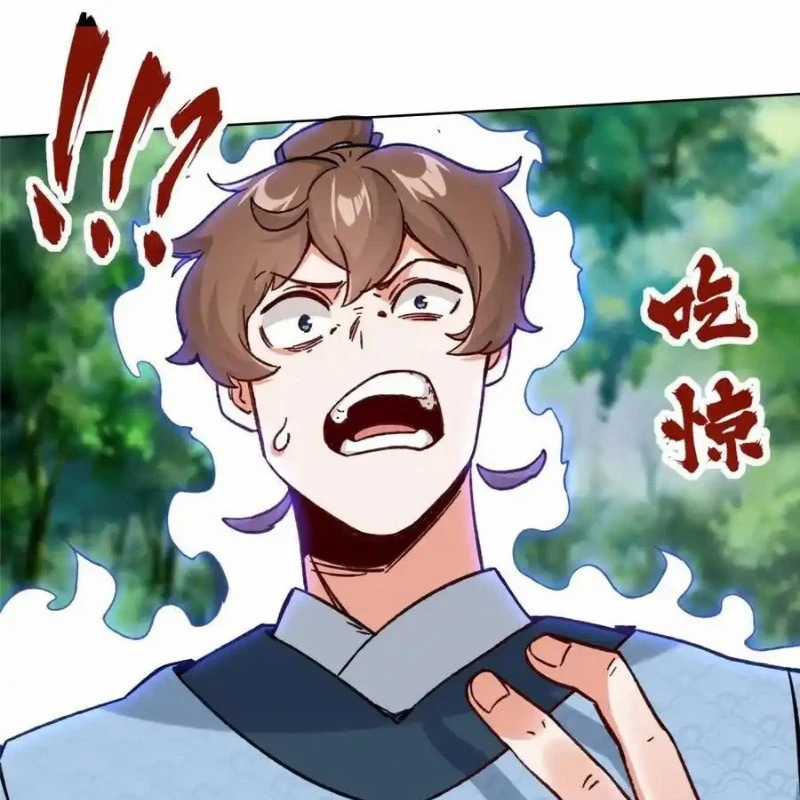 Vô Tận Thôn Phệ Chapter 196 trang 71