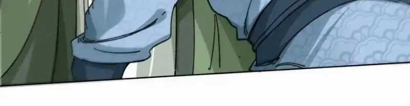 Vô Tận Thôn Phệ Chapter 197 trang 12