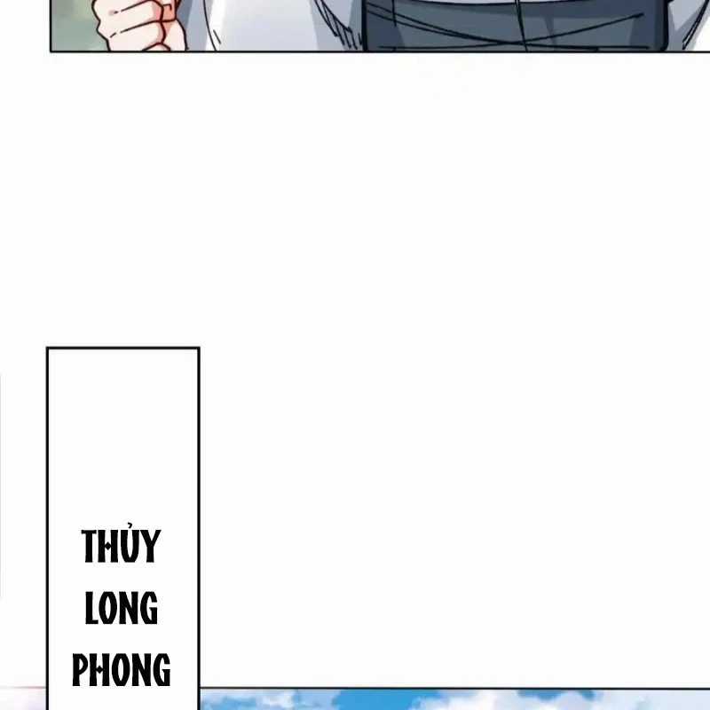 Vô Tận Thôn Phệ Chapter 197 trang 16