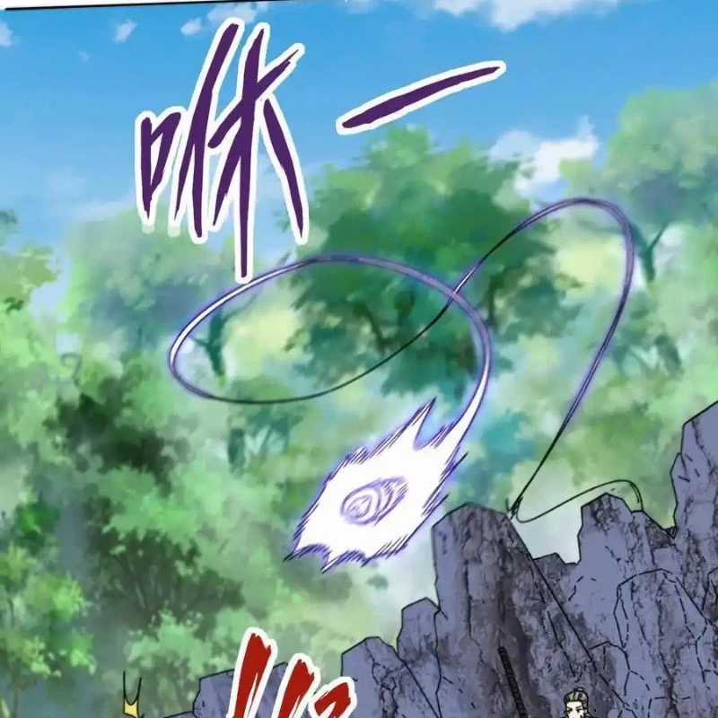 Vô Tận Thôn Phệ Chapter 197 trang 3