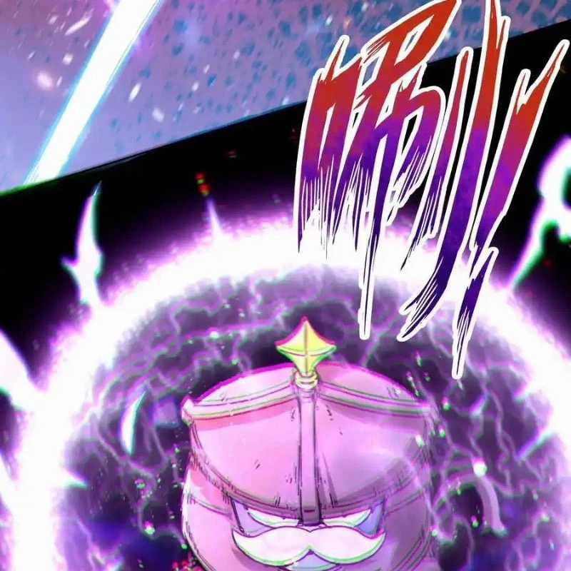 Vô Tận Thôn Phệ Chapter 197 trang 7