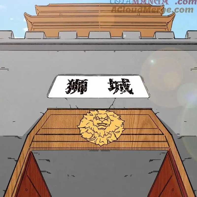 Vô Tận Thôn Phệ Chapter 198 trang 18