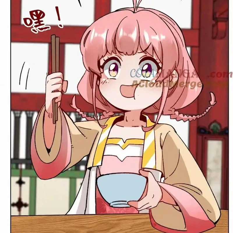 Vô Tận Thôn Phệ Chapter 198 trang 6