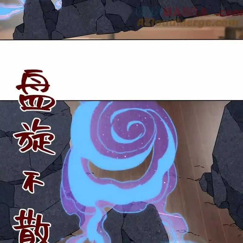 Vô Tận Thôn Phệ Chapter 198 trang 72