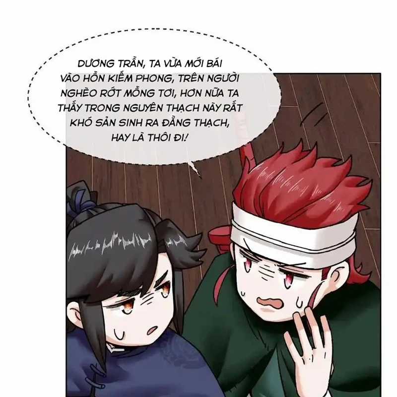 Vô Tận Thôn Phệ Chapter 199 trang 14