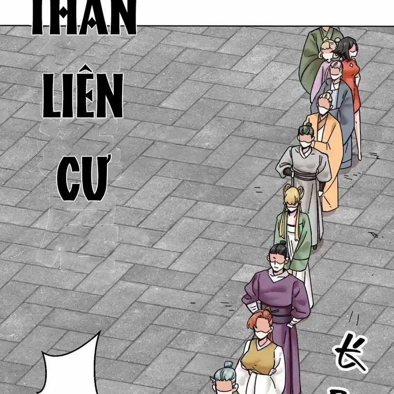 Vô Tận Thôn Phệ Chapter 199 trang 57