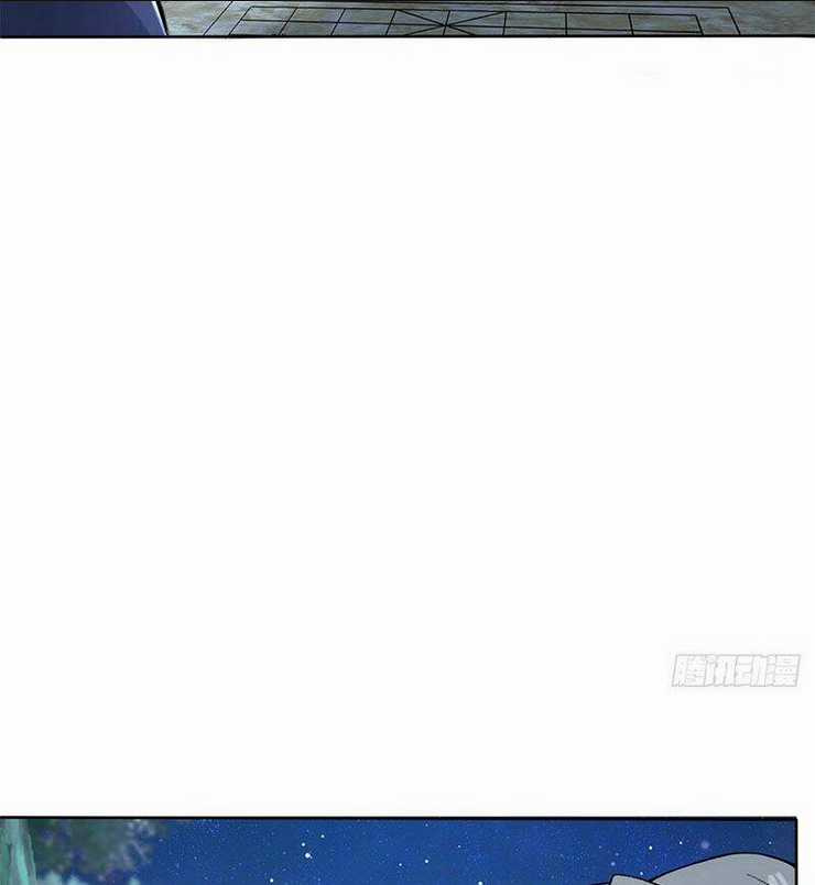 Vô Tận Thôn Phệ Chapter 20 trang 18