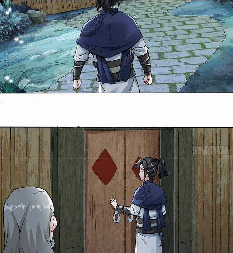 Vô Tận Thôn Phệ Chapter 20 trang 2