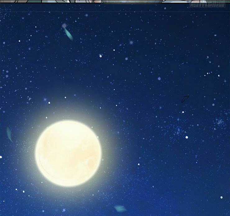 Vô Tận Thôn Phệ Chapter 20 trang 43