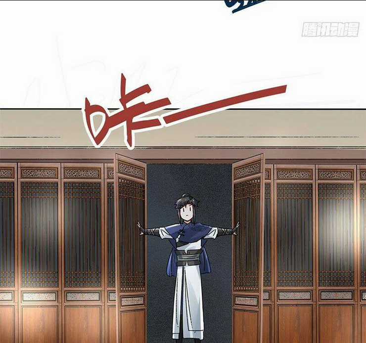 Vô Tận Thôn Phệ Chapter 20 trang 47