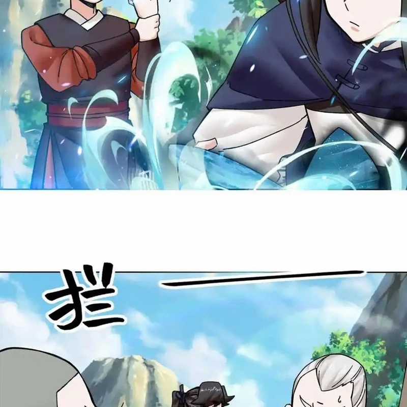 Vô Tận Thôn Phệ Chapter 200 trang 42