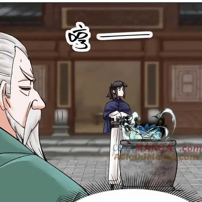 Vô Tận Thôn Phệ Chapter 200 trang 47