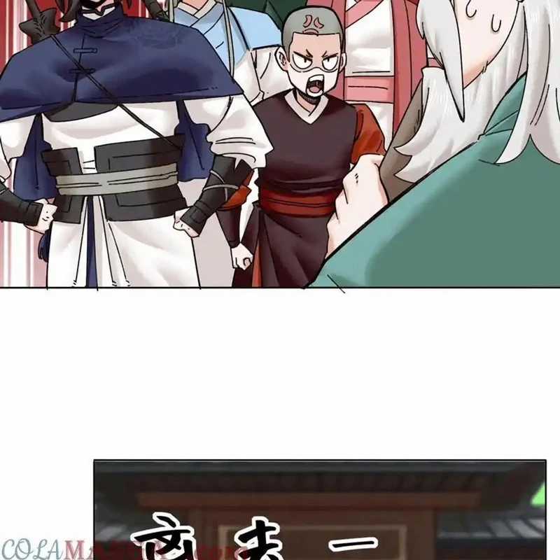 Vô Tận Thôn Phệ Chapter 200 trang 62