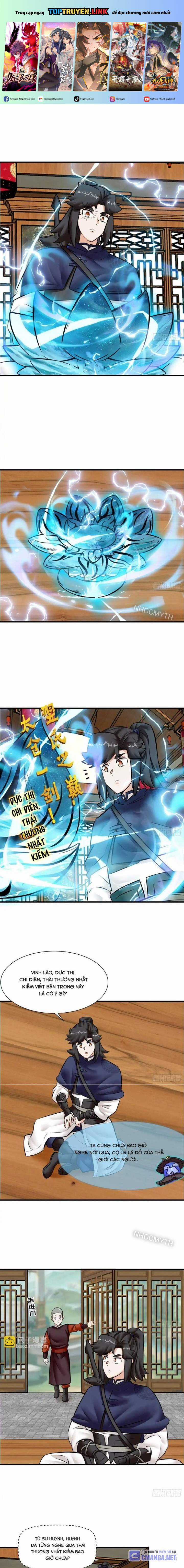 Vô Tận Thôn Phệ Chapter 201 trang 1