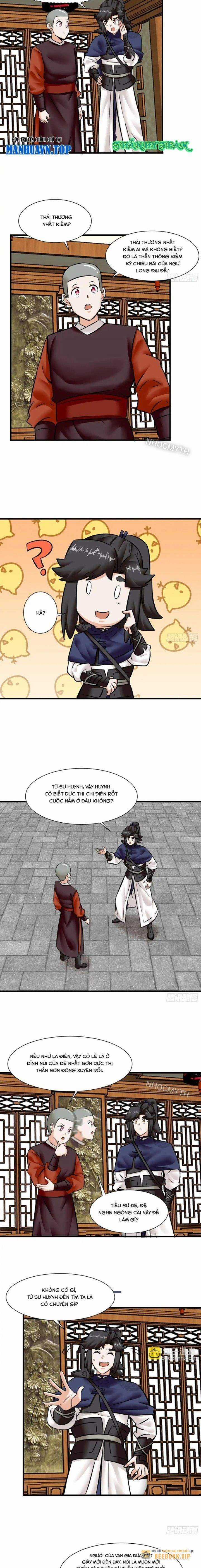 Vô Tận Thôn Phệ Chapter 201 trang 2