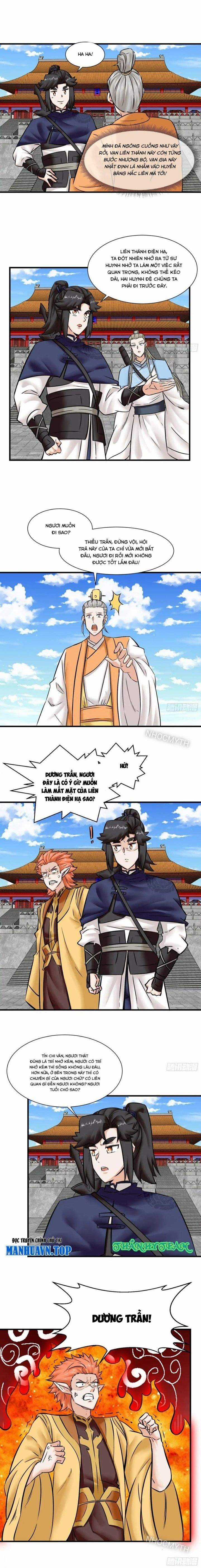 Vô Tận Thôn Phệ Chapter 201 trang 5