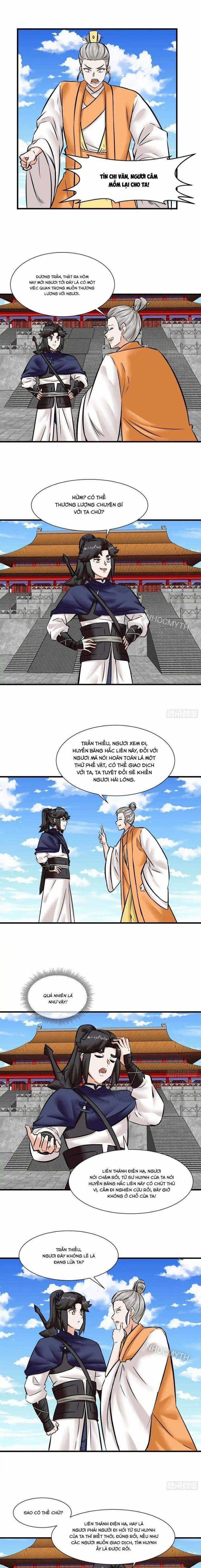 Vô Tận Thôn Phệ Chapter 201 trang 6