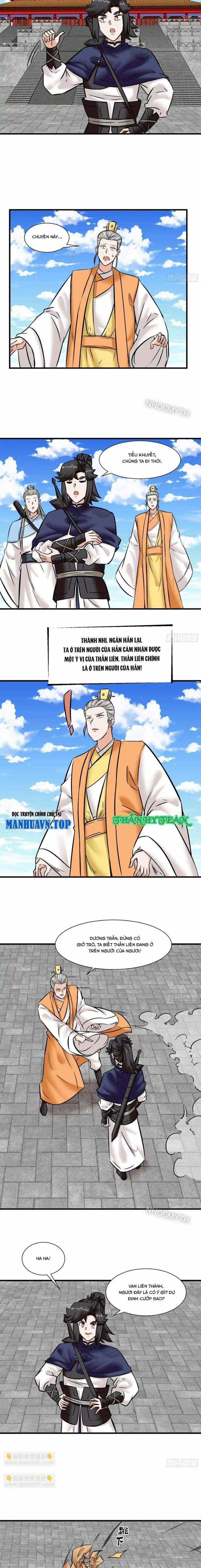 Vô Tận Thôn Phệ Chapter 201 trang 7