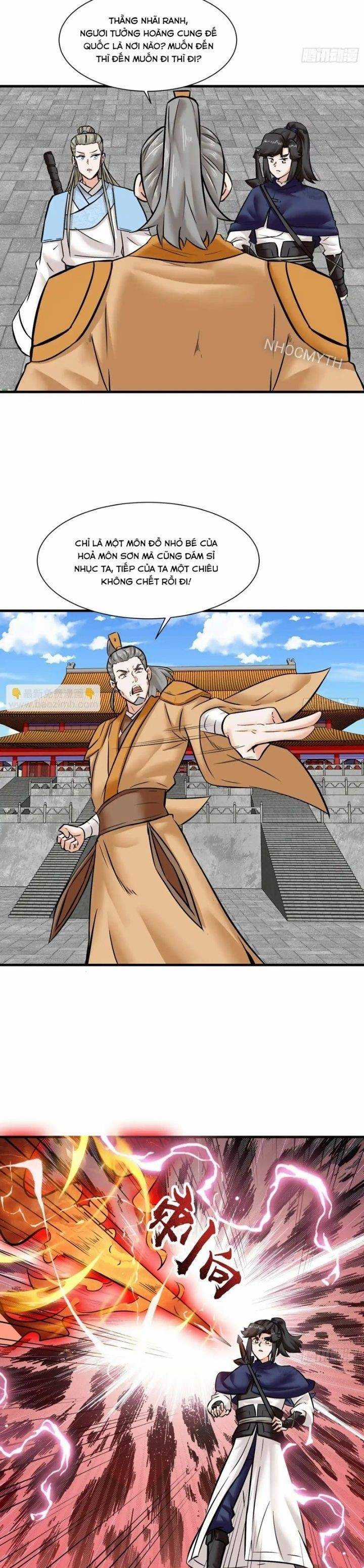 Vô Tận Thôn Phệ Chapter 201 trang 9