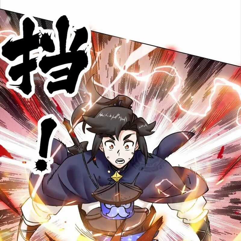 Vô Tận Thôn Phệ Chapter 202 trang 18