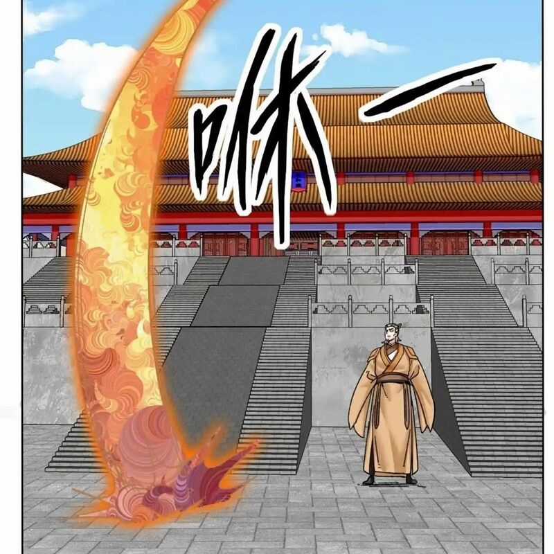 Vô Tận Thôn Phệ Chapter 202 trang 32