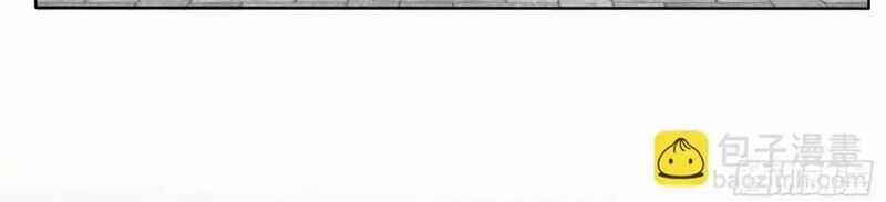 Vô Tận Thôn Phệ Chapter 202 trang 33