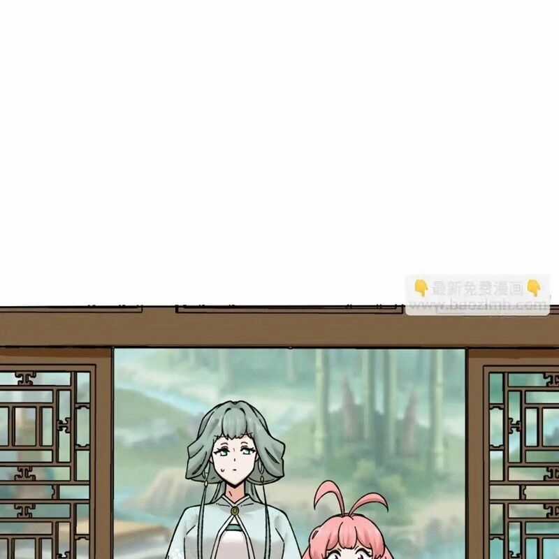 Vô Tận Thôn Phệ Chapter 202 trang 36