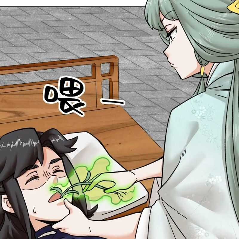 Vô Tận Thôn Phệ Chapter 202 trang 41