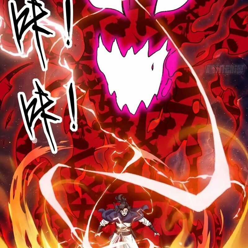 Vô Tận Thôn Phệ Chapter 202 trang 6