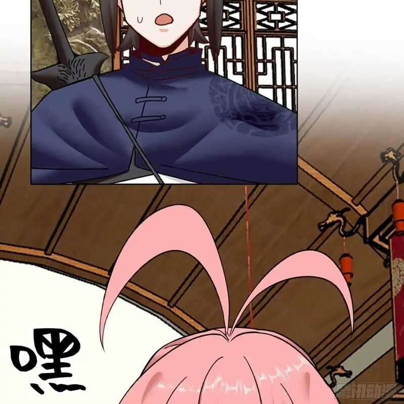 Vô Tận Thôn Phệ Chapter 202 trang 72