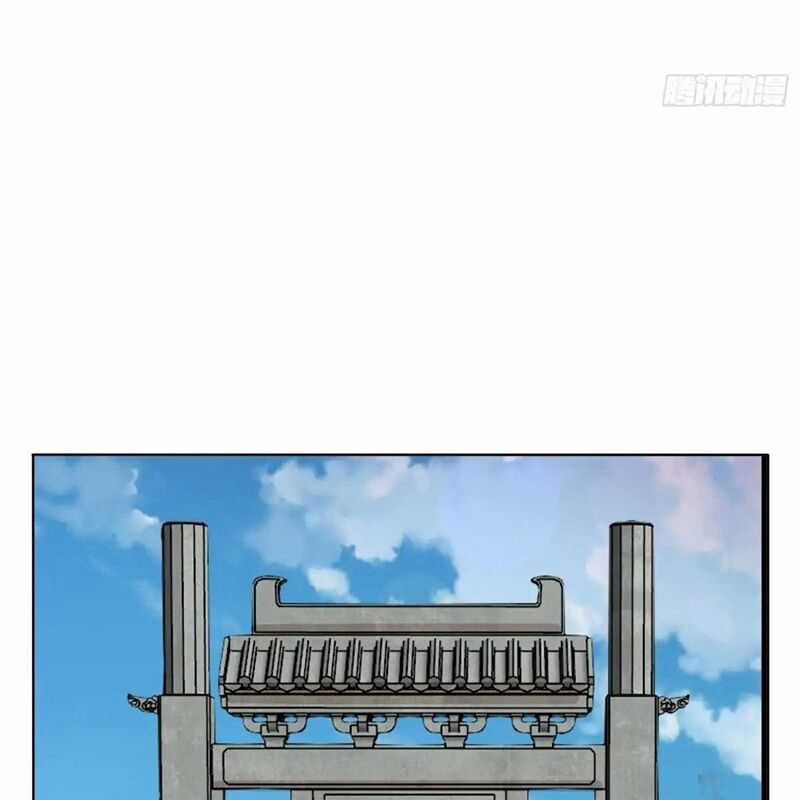 Vô Tận Thôn Phệ Chapter 202 trang 80