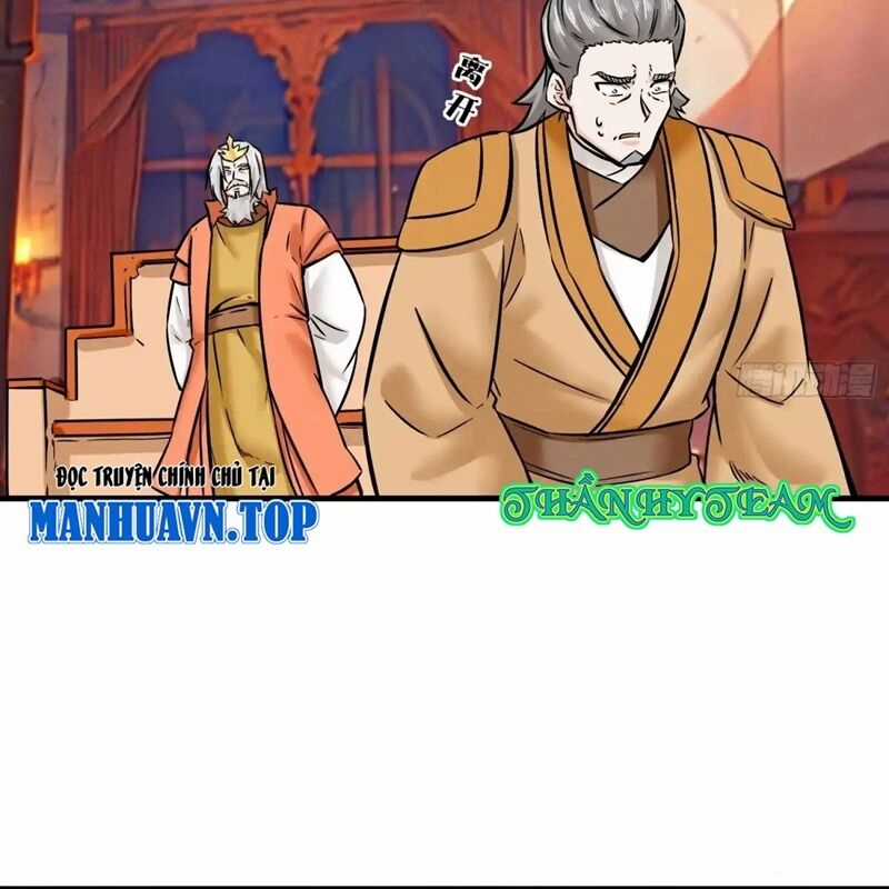 Vô Tận Thôn Phệ Chapter 203 trang 17