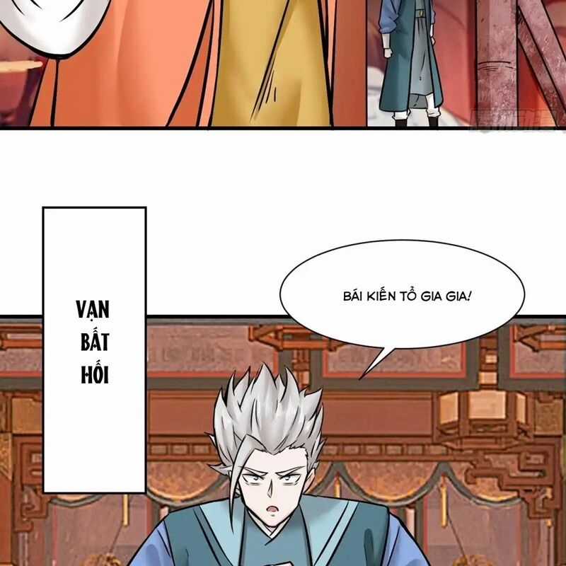 Vô Tận Thôn Phệ Chapter 203 trang 19
