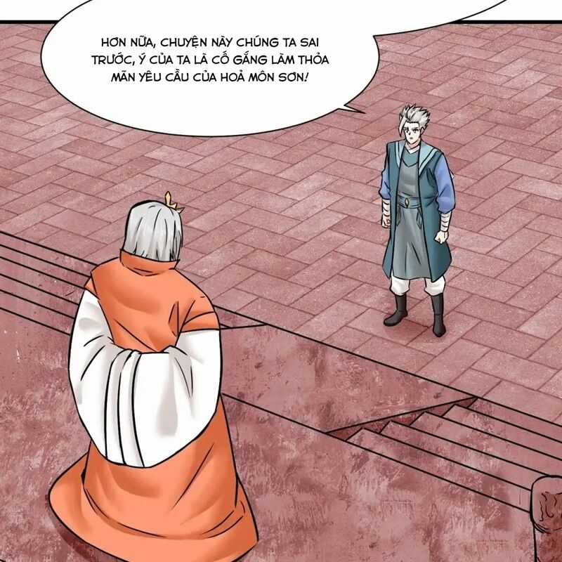 Vô Tận Thôn Phệ Chapter 203 trang 26