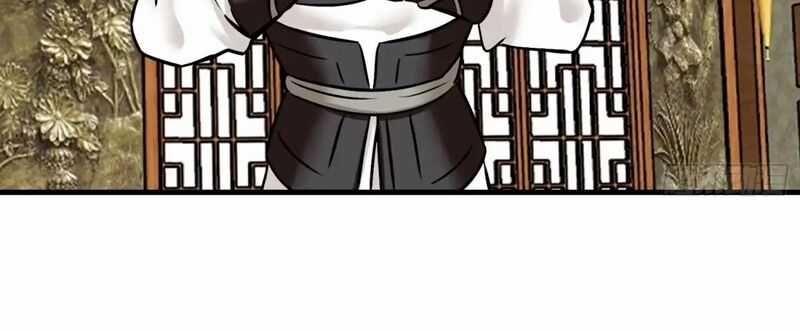 Vô Tận Thôn Phệ Chapter 203 trang 57