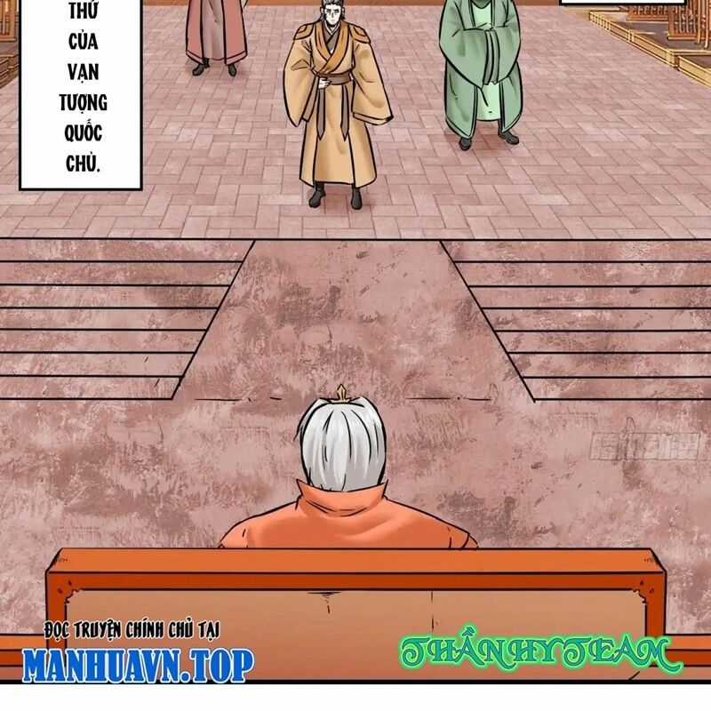 Vô Tận Thôn Phệ Chapter 203 trang 75