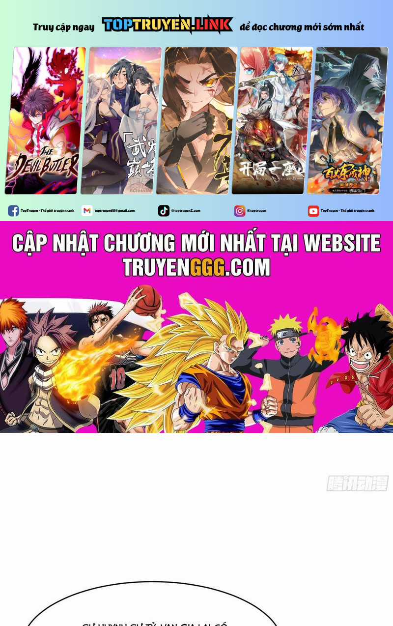 Vô Tận Thôn Phệ Chapter 204 trang 1