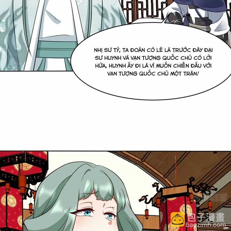 Vô Tận Thôn Phệ Chapter 204 trang 12