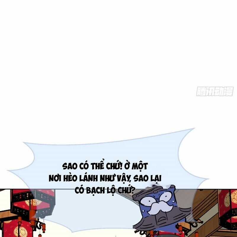 Vô Tận Thôn Phệ Chapter 204 trang 43