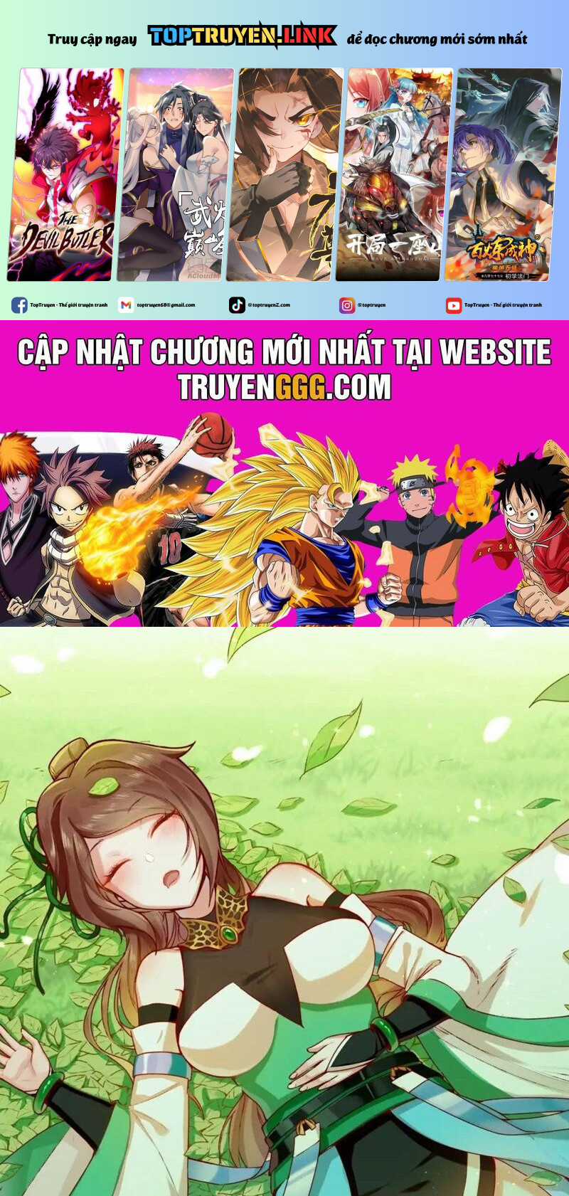 Vô Tận Thôn Phệ Chapter 205 trang 1