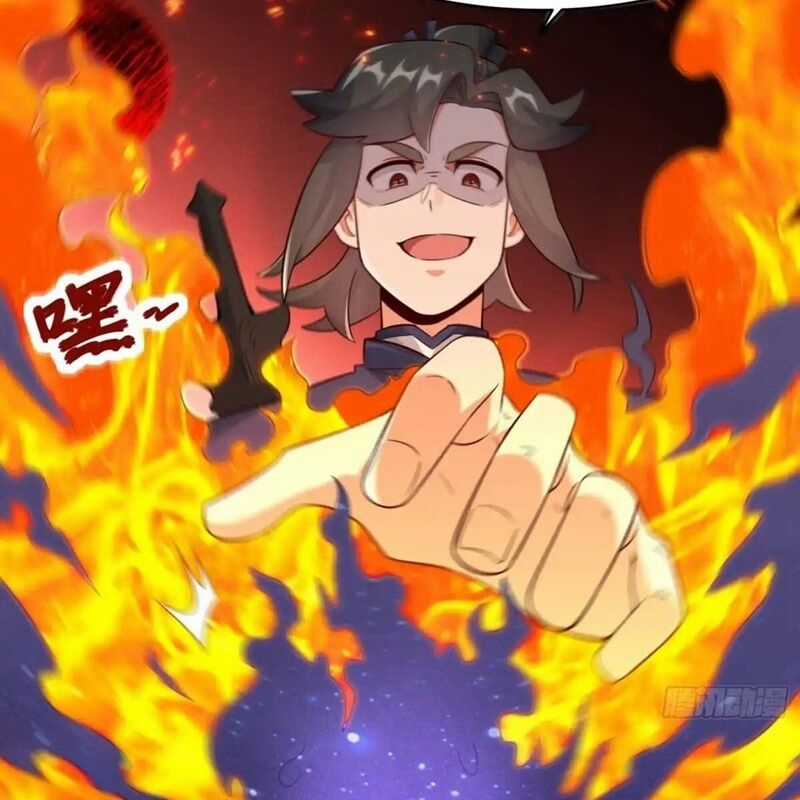 Vô Tận Thôn Phệ Chapter 205 trang 26