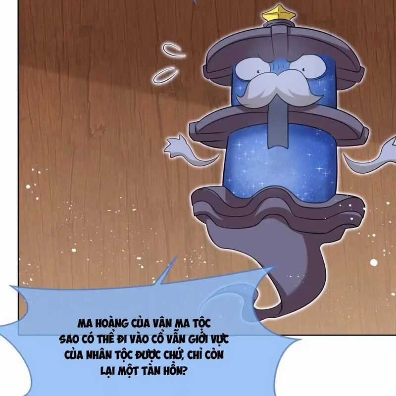 Vô Tận Thôn Phệ Chapter 205 trang 33