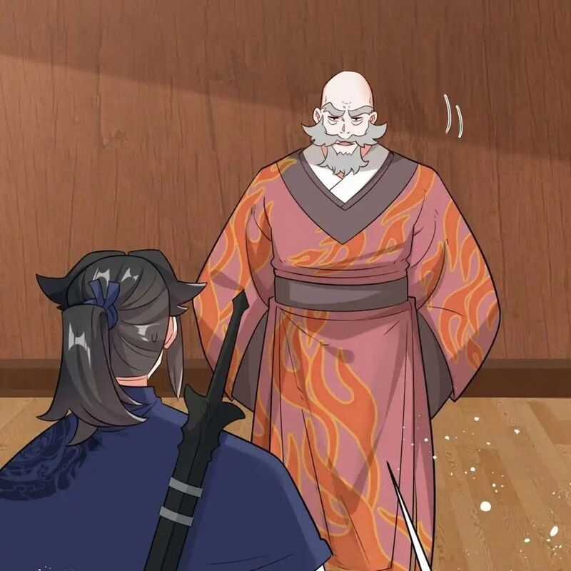 Vô Tận Thôn Phệ Chapter 205 trang 45